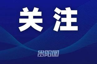 开云官网app下载截图3